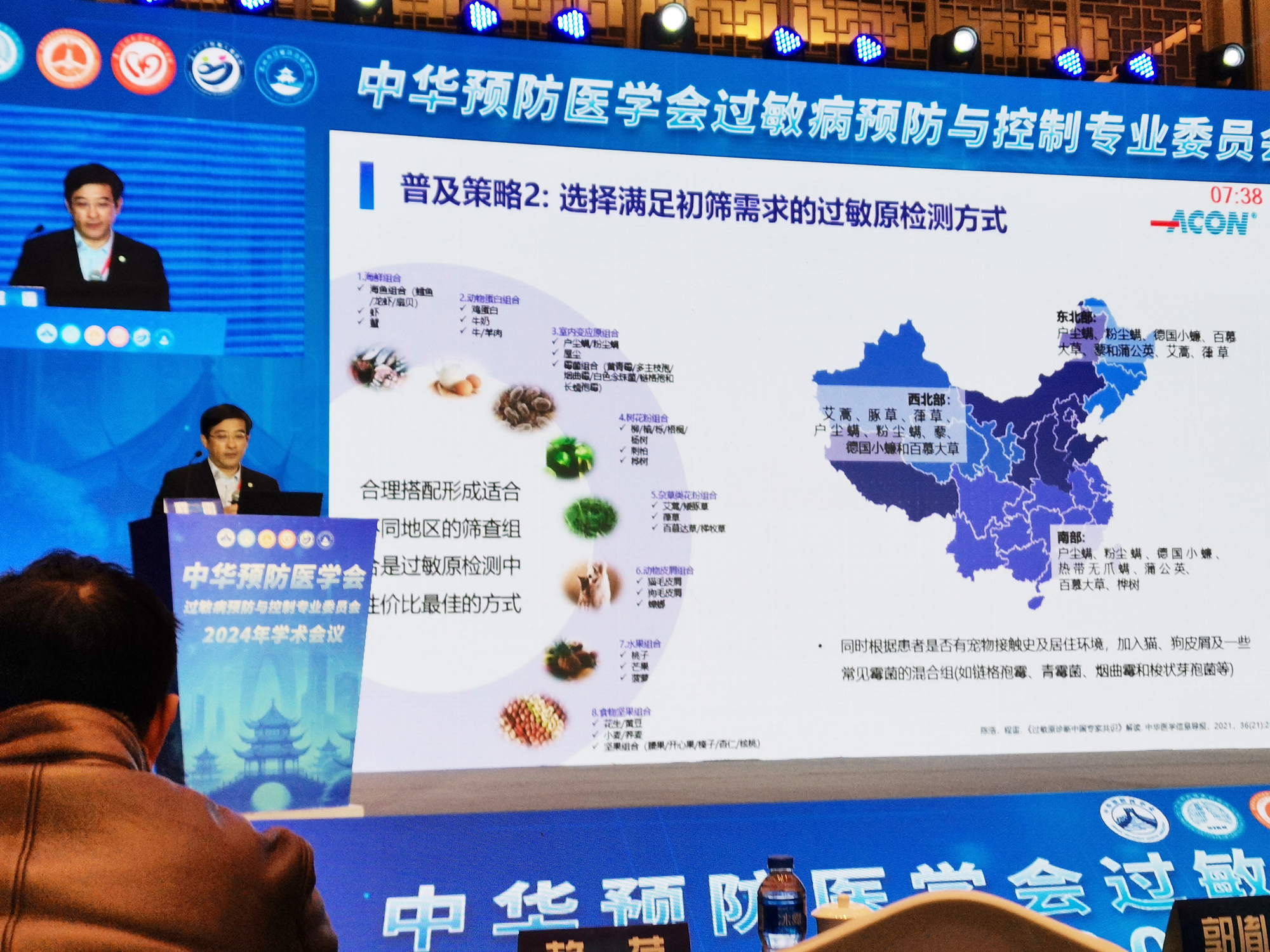 Hình ảnh WeChat_20240416162501.jpg