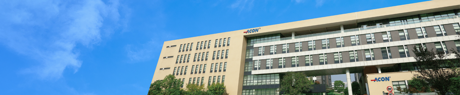 Website 2025_ banner trang mục 01.jpg