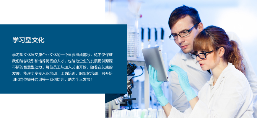 Trang chủ 2025 _ Hình ảnh cầu hiền nạp tài 03.jpg
