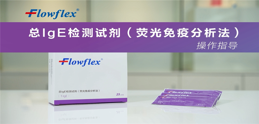 Hình chụp WeChat_20240223141946.png